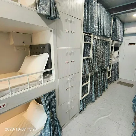 Guest house Marol Metro