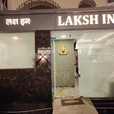 Laksh Mumbai
