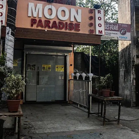 Moon Paradise 4*