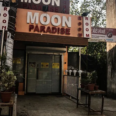 Moon Paradise Hotel 4*