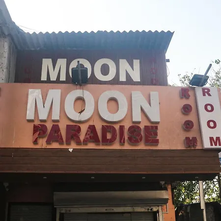Moon Paradise Hotel 4*