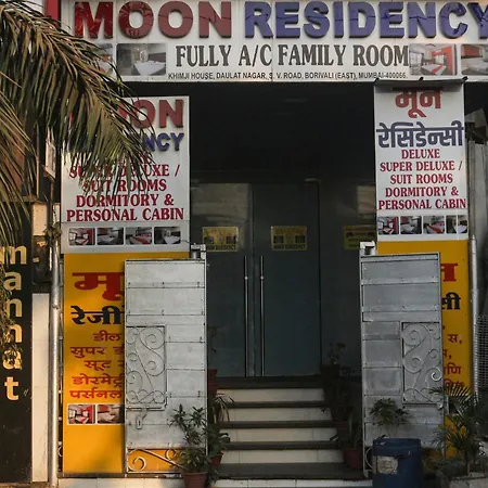 Hotel Moon Residency