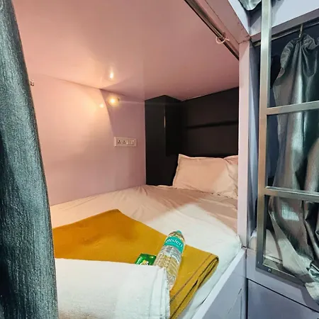 New Address -1 Min-seepz Metro Station * Mumbai