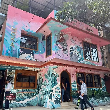 Hidden Gem With Pvt Terrace Bandra *