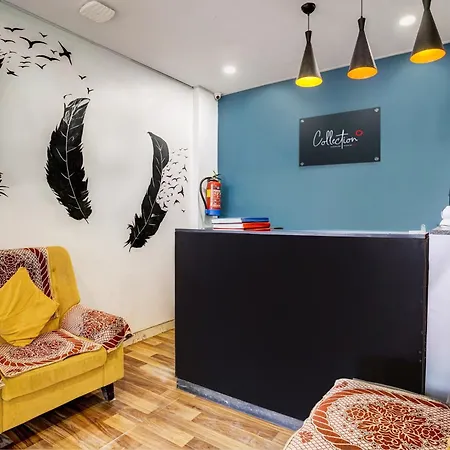 O Didar House Hotel 3*