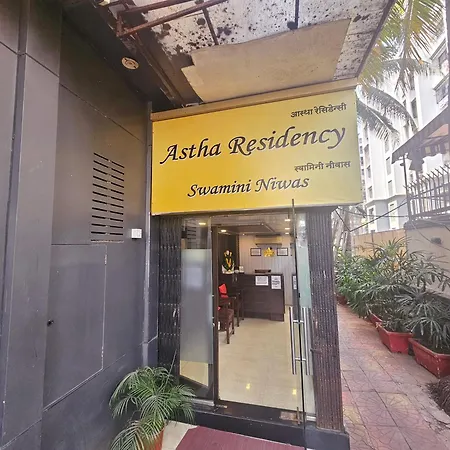 Astha Residency Hotel 2*