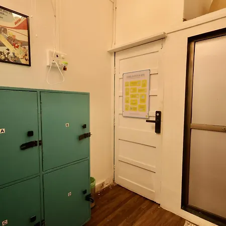 Hostel Locomo Mini - 9 Mins From Airport