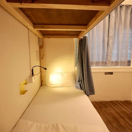 Locomo Mini - 9 Mins From Airport *