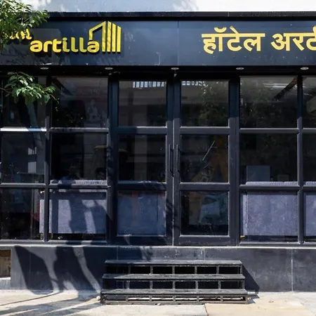 Artilla Mumbai