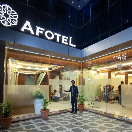 Afotel Mumbai-near International Airport 3*