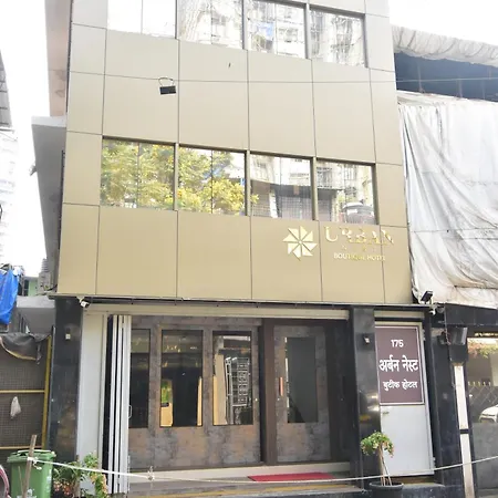 Urban Nest Hotel 3*