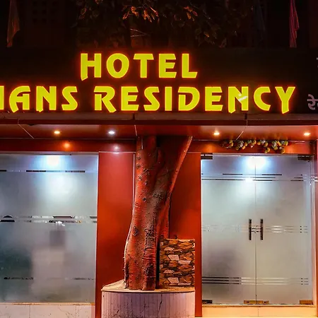 Fabhotel Hans Residency Mumbai