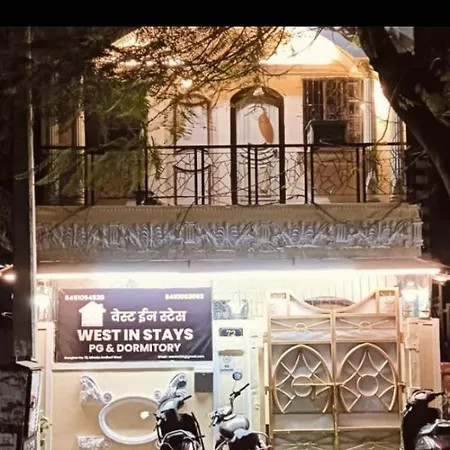 Holiday home Westin Stays Pg & Dormitory