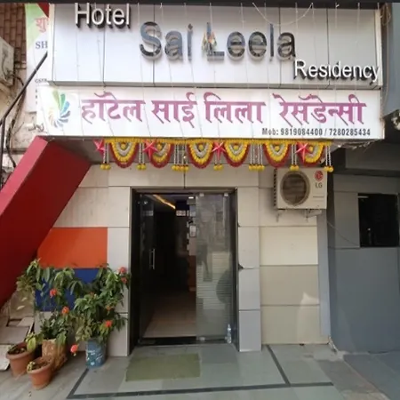 Sai Leela Near Airport
