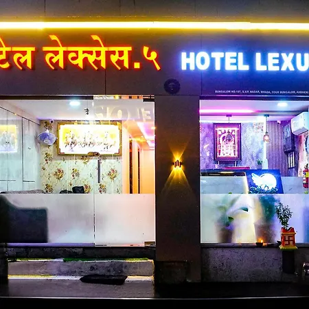 Via Lexus 5 - Nr Janki Devi High School Hotel
