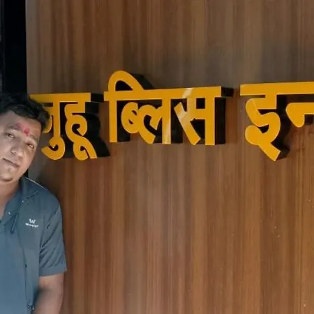 Juhu Bliss Hotel Mumbai