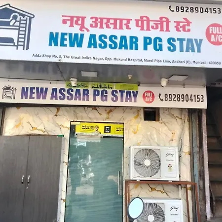 Hostel New Assar Pg Fully Ac *