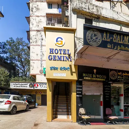 Gemini Hotel 2*