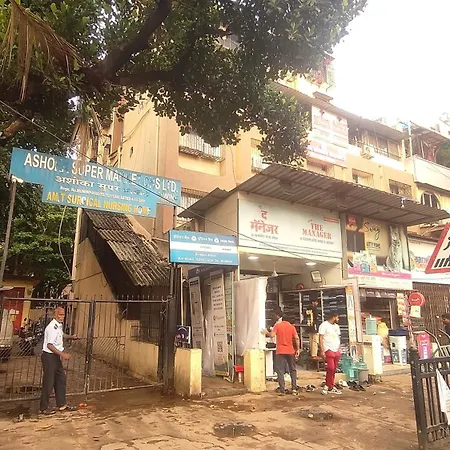 Samrat Palace 2 Hotel
