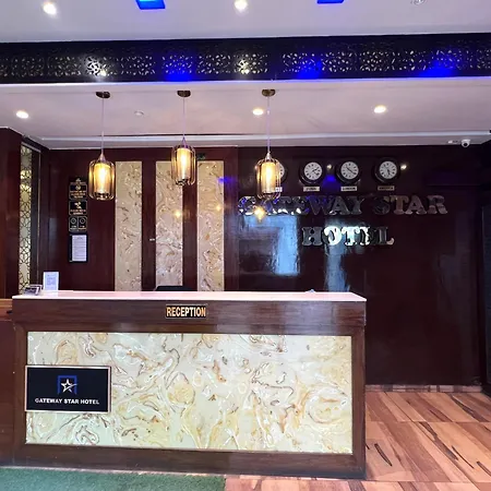 Gateway Star Hotel