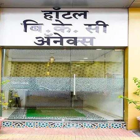 Fabhotel Bkc Anex Hotel Mumbai