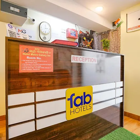 Fabhotel Metro Galaxy - Nesco Exhibition Centre