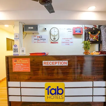 Guest house Fabhotel Metro Galaxy - Nesco Exhibition Centre