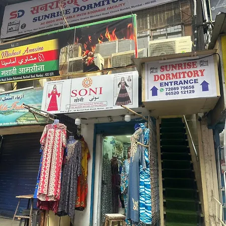 Sunrise Hostel Mumbai