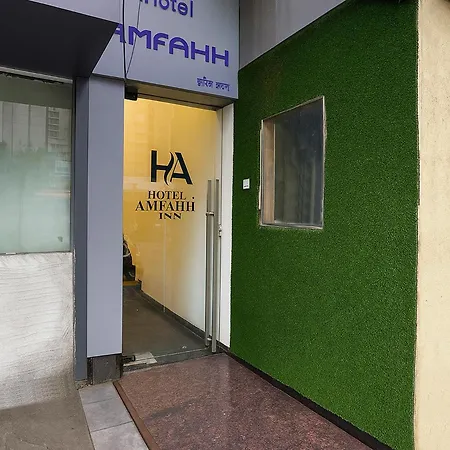 Via Amfahh - Nr-kokilaben Hospital Mumbai