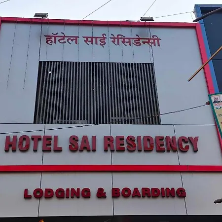 Hotel O Sai Residency 3*