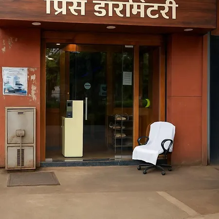 Only For Indian Hostel