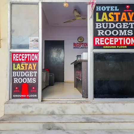 Collection O Sher E Punjab Andheri 3* Mumbai