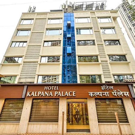 Kalpana Palace, 2*