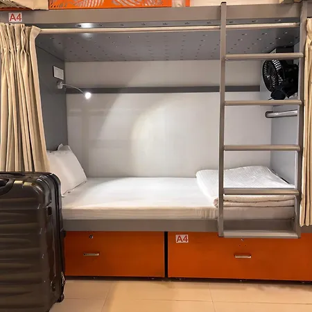 Ostelo Airport Hostel