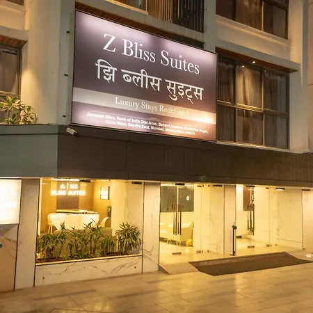 Hotel Z Bliss Suites, Bkc 4*