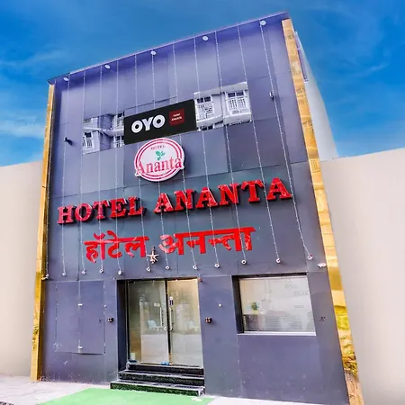 Hotel Super O Ananta Mumbai