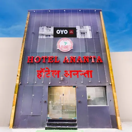 Super O Ananta Hotel Mumbai