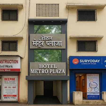 Metro Plaza Near Barc