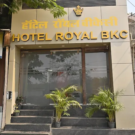 Royal Bkc Hotel 2*