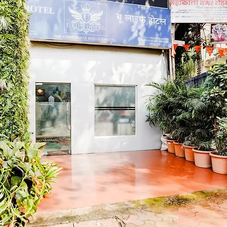 Hotel Super Collection O Ulife Mumbai