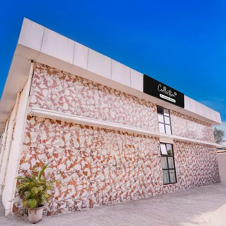 Collection O Khoni Taloja Bypass Hotel 3*