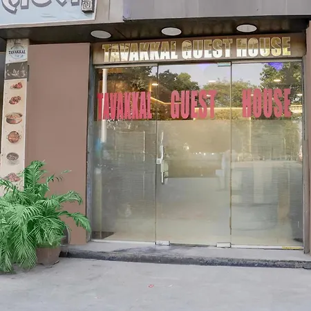 O Tawakkal Hotel Mumbai