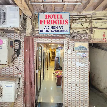 Firdous