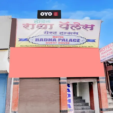 O Radha Palace Hotel Mumbai