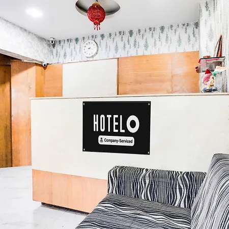 Hotel Townhouse Andheri Near Airport We Mumbai
