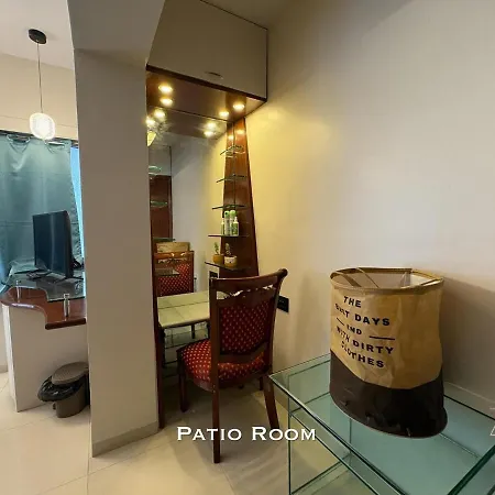 The Patio *