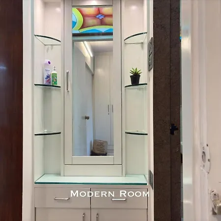 The Modern Apartment *