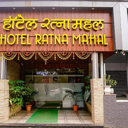 Fabhotel Ratna Mahal 3* Mumbai
