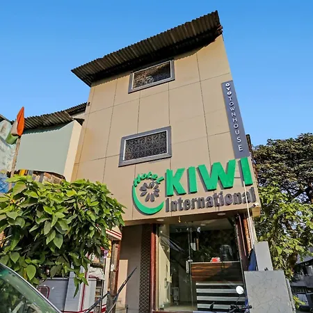 O Kiwi International Hotel 4*