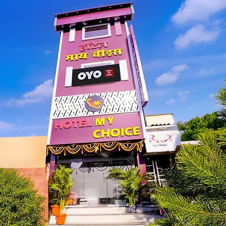 O My Choice Hotel 2*